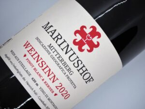 Cuvee Weinsinn 0,75l - Marinushof