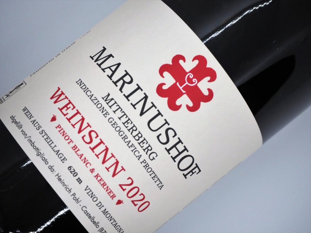 Cuvee Weinsinn 0,75l - Marinushof