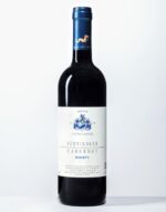 Weingut Erbhof Mayr-Unterganzner Südtiroler Cabernet Riserva Kampill 0,75l