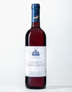 Weingut Erbhof Mayr-Unterganzner Südtiroler Lagrein Kretzer (Spätlese) 0,75l