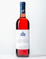 Weingut Erbhof Mayr-Unterganzner Südtiroler Lagrein Kretzer 0,75l