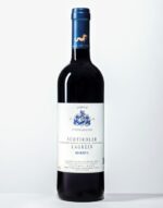 Weingut Erbhof Mayr-Unterganzner Südtiroler Lagrein Riserva 0,75l