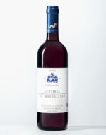 Weingut Erbhof Mayr-Unterganzner Südtiroler St. Magdalener 0,75l