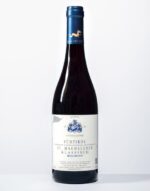 Weingut Erbhof Mayr-Unterganzner Südtiroler St. Magdalener Klassisch Heilmann 0,75l