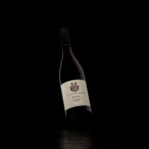 Schlosskellerei Tiefenbrunner Merus Vernatsch 0,75l