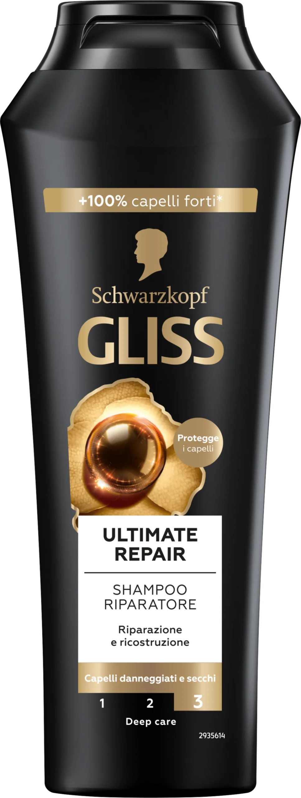 Schwarzkopf Gliss Shampoo Ultimate Repair 250ml