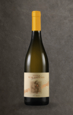 Ansitz Waldgries Weißburgunder Riserva Isos 0,75l