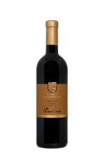 Weingut Schmid Oberrautner Lagrein Gries Riserva Anton 0,75l