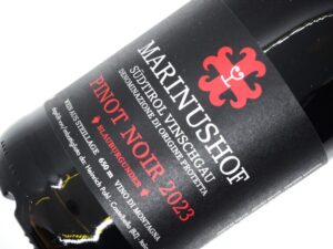 Marinushof Blauburgunder 1,5l