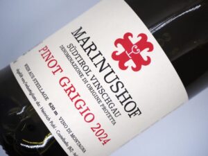 Marinushof Grauburgunder 0,75l