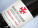 Marinushof Riesling 0,75l