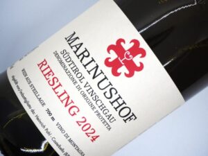 Marinushof Riesling 0,75l
