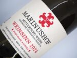 Marinushof Cuvée Weiß Weinsinn 0,75l