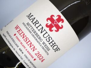 Marinushof Cuvée Weiß Weinsinn 0,75l
